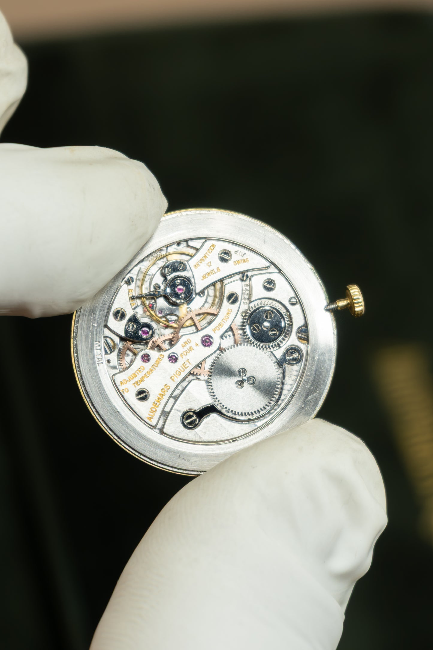 Audemars Piguet 'Ultra Thin'