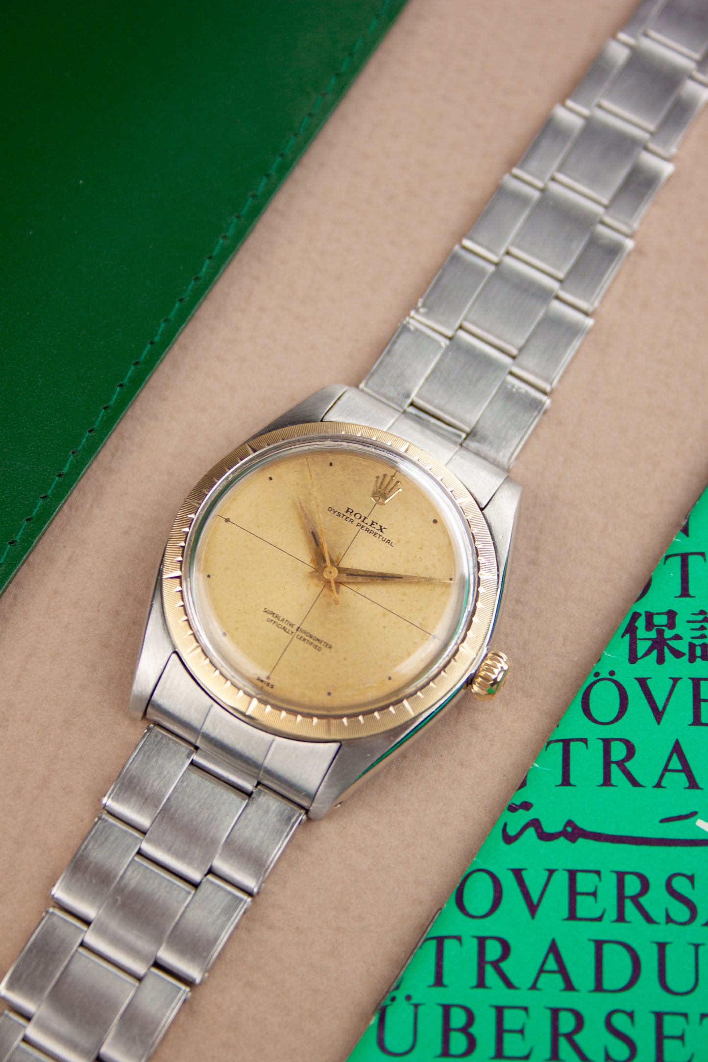 Rolex Oyster Perpetual 'Zephyr'